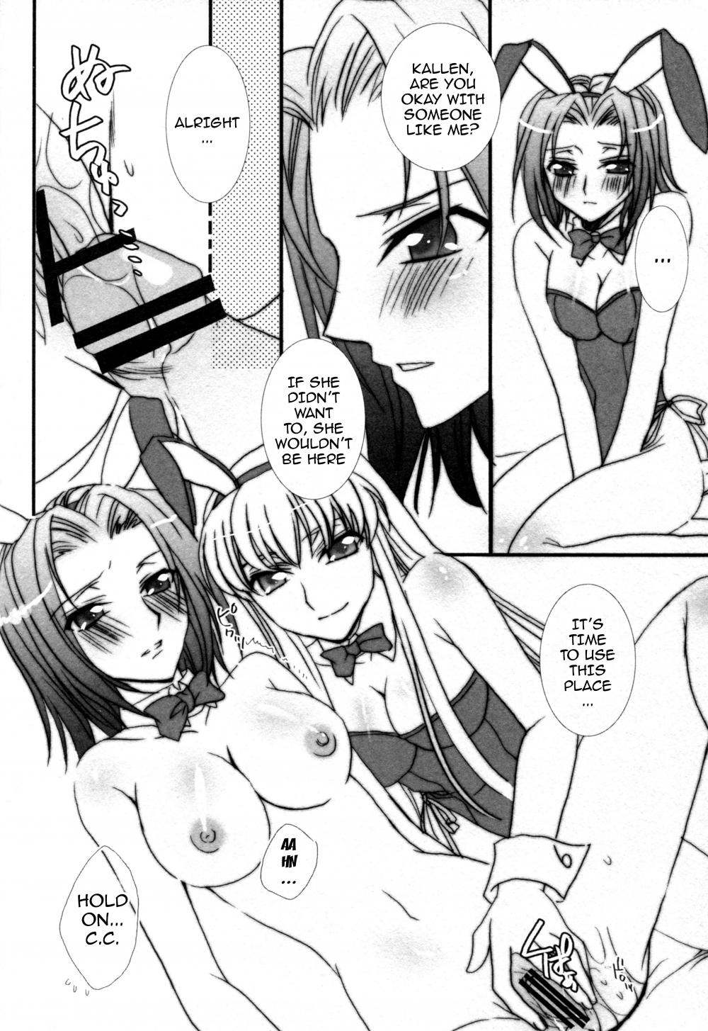 Hentai Manga Comic-Together With Bunnies-Read-13